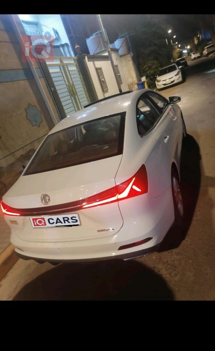 ام جي 5